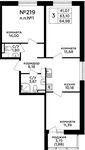 Планировка 3-комнатной квартиры, 64,98 м2
