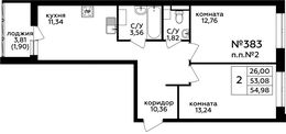 Планировка 2-комнатной квартиры, 54,98 м2