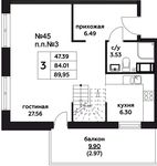 Планировка 3-комнатной квартиры, 90,2 м2
