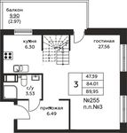 Планировка 3-комнатной квартиры, 89,8 м2