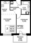 Планировка 2-комнатной квартиры, 39,8 м2