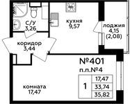 Планировка 1-комнатной квартиры, 35,82 м2