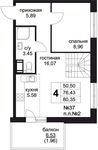 Планировка 4-комнатной квартиры, 80,2 м2