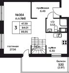 Планировка 3-комнатной квартиры, 90,3 м2
