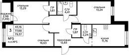 Планировка 3-комнатной квартиры, 79 м2