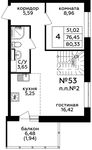 Планировка 4-комнатной квартиры, 80,33 м2