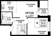 Планировка 4-комнатной квартиры, 78,96 м2