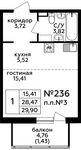 Планировка квартиры студии, 29,9 м2