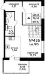 Планировка 4-комнатной квартиры, 80,47 м2