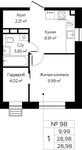 Планировка 1-комнатной квартиры, 28,98 м2