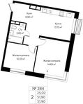 Планировка 2-комнатной квартиры, 51,9 м2
