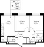 Планировка 2-комнатной квартиры, 51,47 м2