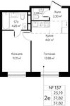 Планировка 2-комнатной квартиры, 37,82 м2