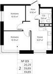 Планировка 2-комнатной квартиры, 39,89 м2