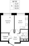 Планировка 1-комнатной квартиры, 33,19 м2