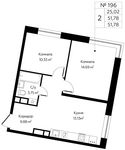 Планировка 2-комнатной квартиры, 51,78 м2
