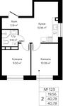 Планировка 2-комнатной квартиры, 40,78 м2