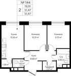 Планировка 2-комнатной квартиры, 51,47 м2