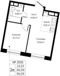 Планировка 2-комнатной квартиры, 36,09 м2