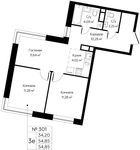 Планировка 3-комнатной квартиры, 54,85 м2