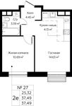 Планировка 2-комнатной квартиры, 37,49 м2