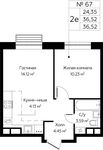 Планировка 2-комнатной квартиры, 36,52 м2
