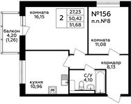 Планировка 2-комнатной квартиры, 51,8 м2