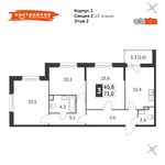 Планировка 3-комнатной квартиры, 82,6 м2