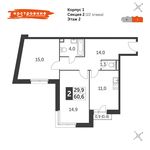 Планировка 1-комнатной квартиры, 38,9 м2