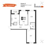 Планировка 3-комнатной квартиры, 82,2 м2