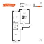 Планировка 2-комнатной квартиры, 62,9 м2
