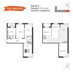 Планировка 3-комнатной квартиры, 111,7 м2