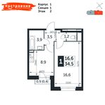 Планировка 1-комнатной квартиры, 34,5 м2