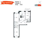 Планировка 3-комнатной квартиры, 80 м2