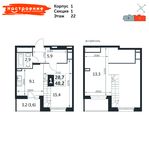 Планировка 1-комнатной квартиры, 48,2 м2