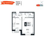 Планировка 1-комнатной квартиры, 38,9 м2