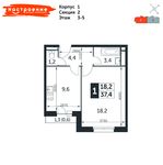 Планировка 1-комнатной квартиры, 37,4 м2