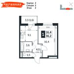 Планировка 1-комнатной квартиры, 36,2 м2