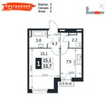 Планировка 1-комнатной квартиры, 33,7 м2