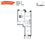 Планировка 2-комнатной квартиры, 62,5 м2
