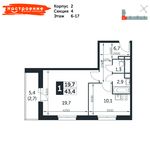 Планировка 1-комнатной квартиры, 43,4 м2