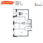Планировка 3-комнатной квартиры, 81,2 м2