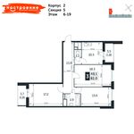 Планировка 3-комнатной квартиры, 82 м2