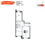 Планировка 2-комнатной квартиры, 62,1 м2