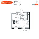 Планировка 1-комнатной квартиры, 34,1 м2
