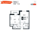 Планировка 1-комнатной квартиры, 41,1 м2