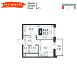 Планировка 1-комнатной квартиры, 32 м2