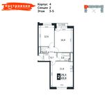 Планировка 2-комнатной квартиры, 63,9 м2