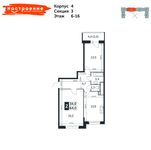 Планировка 2-комнатной квартиры, 64 м2