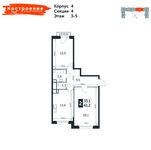 Планировка 2-комнатной квартиры, 61,2 м2